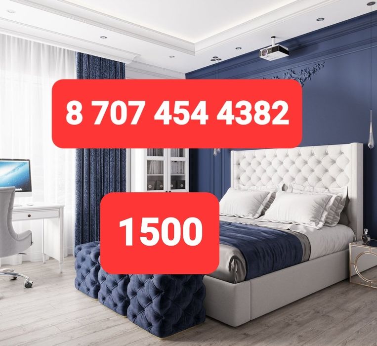 сдам кв посуточно 1 комн управление универсам