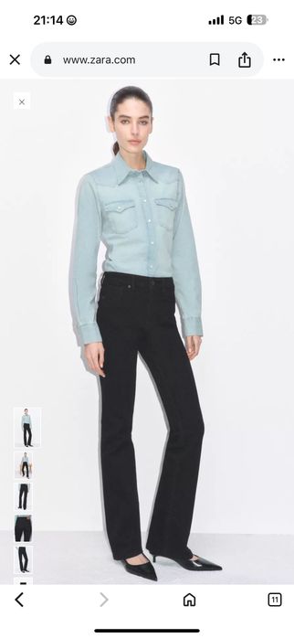 Риза Zara XL размер