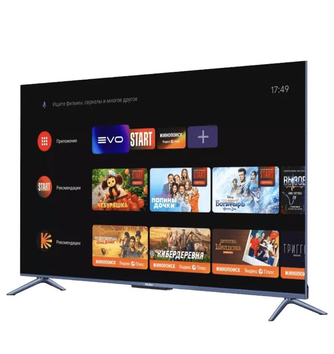 Телевизор Haier smart 65 S5