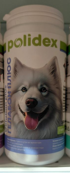 Витамины Polidex (Полидекс) гелабон плюс глюкозамин для собак