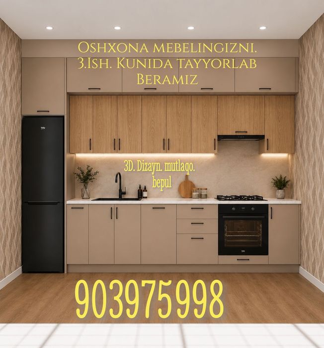 Oshxona mebel кухонная мебел кухинни гарнитур kuxinni garnitur