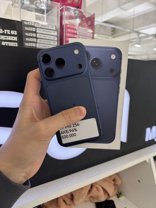 iPhone 17 Pro 256gb