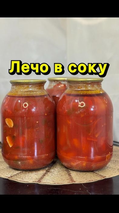 Жабылган банка 20 туры бар
