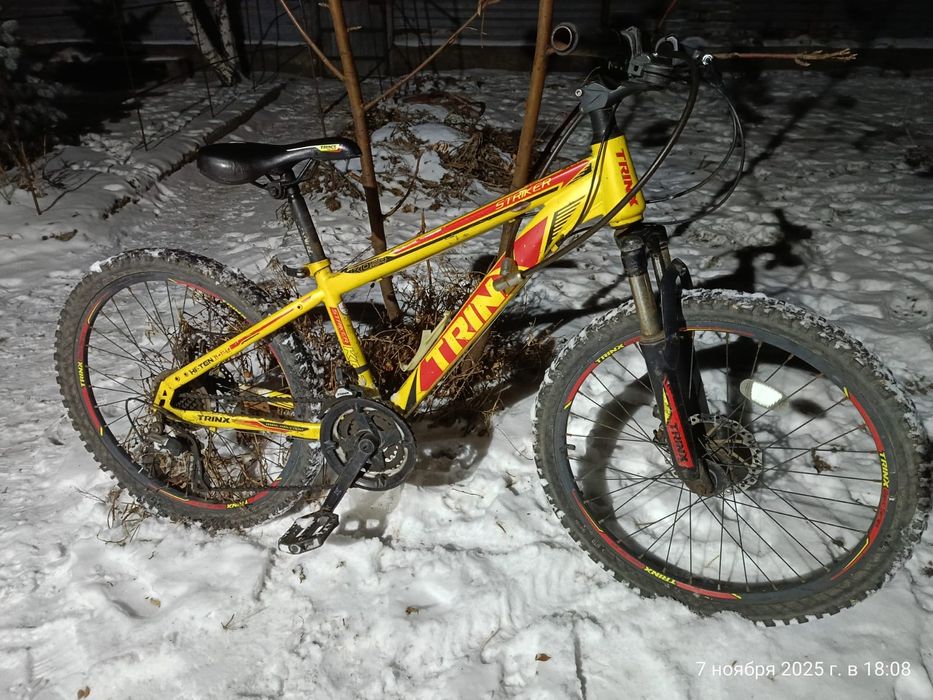 Велосипед за 18 тыс.