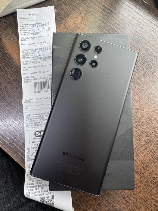 Самсунг S22 ultra. С документами. Состояние отличное!