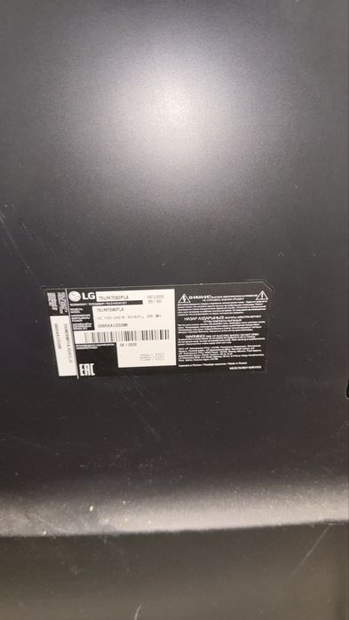Продам телевизор LG 75UM7090PLA, 75” (190 см).