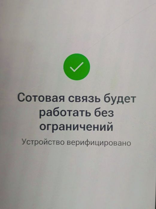 iPhone XR 128GB в корпусе iPhone 17 Pro