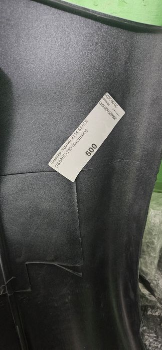 Задний бампер на ваз 14