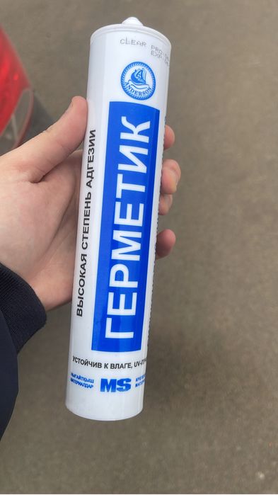 Герметик для окон и санузел