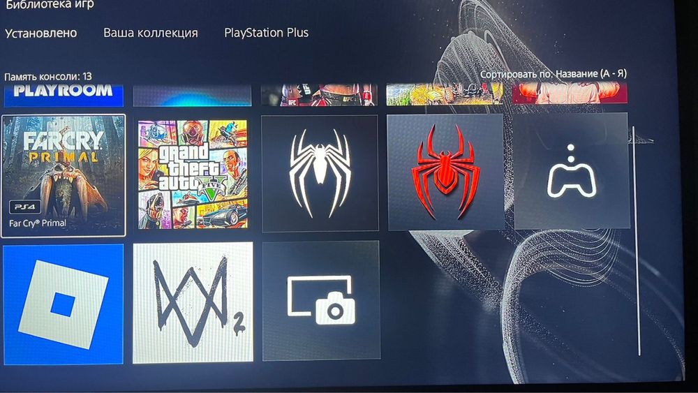 Продам playstation 5