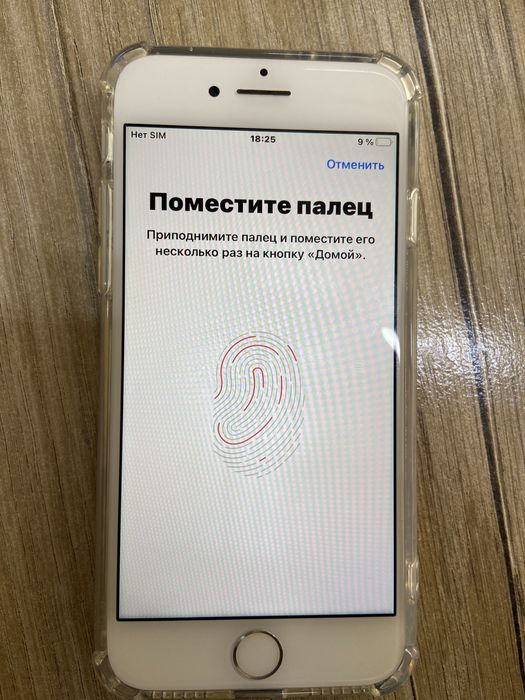 iPhone 7 32ГБ 78% емкости