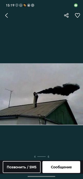 Моры тазалаймыз вакуумный аппарат бенен хабарласын Хабарласын Хабарлас