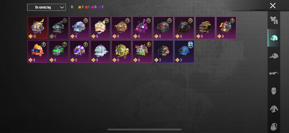 пабг мобайл акканут