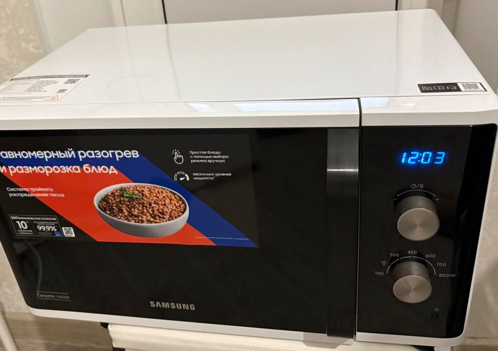 Микроволновка Samsung