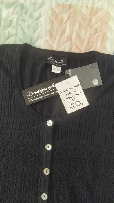 Кофта на пуговицах