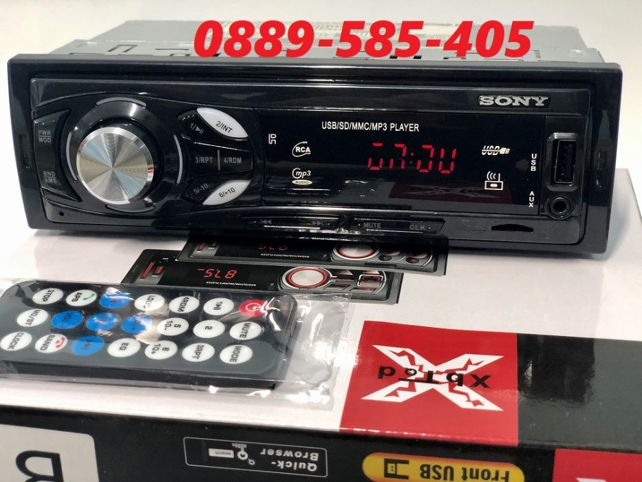 Bluetooth Радио / Авторадио за кола автомобил бус USB Microsd CD флаш