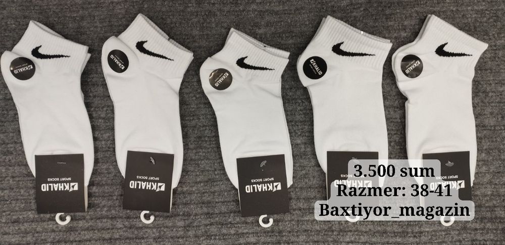 Носки найк 3500сум naski nike 3500 optom