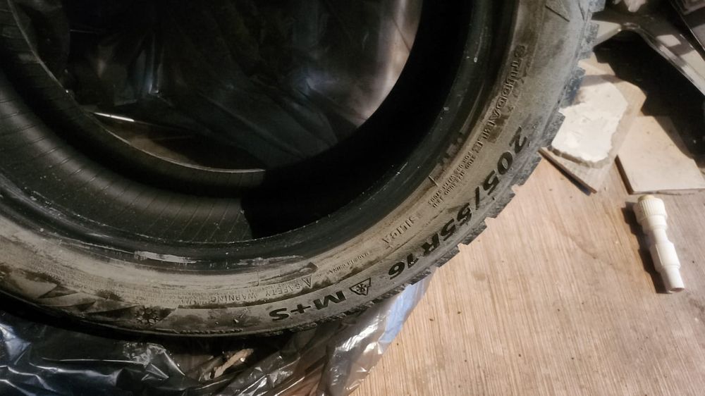 Резина зимняя r16