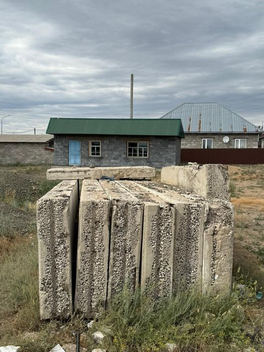 Железобетонные плиты