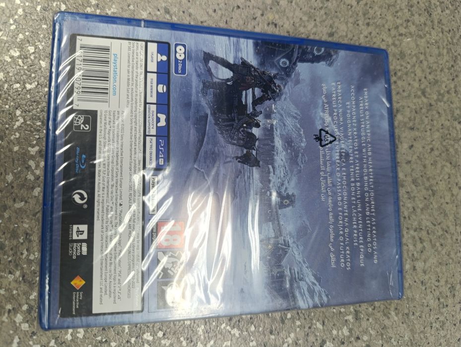 God of war Ragnarok PS4 (PS5)NOU, sigilat,joc