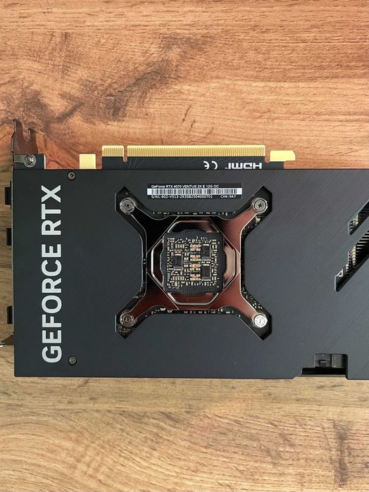 Видеокарта MSI GeForce RTX 4070 VENTUS 2X E 12GB OC