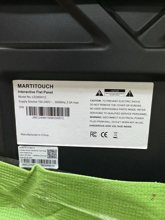 Продам интерактивыне панели.