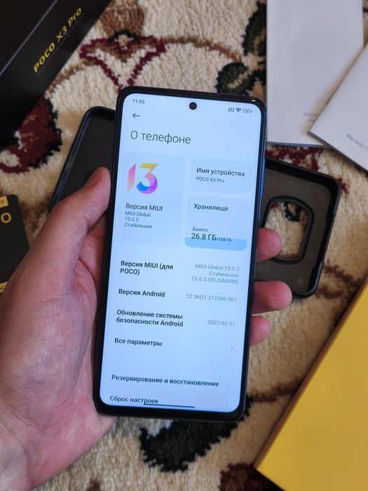 Poco X3 Pro 128гб