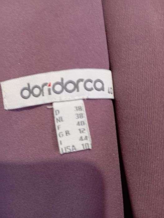 Дамска официална рокля