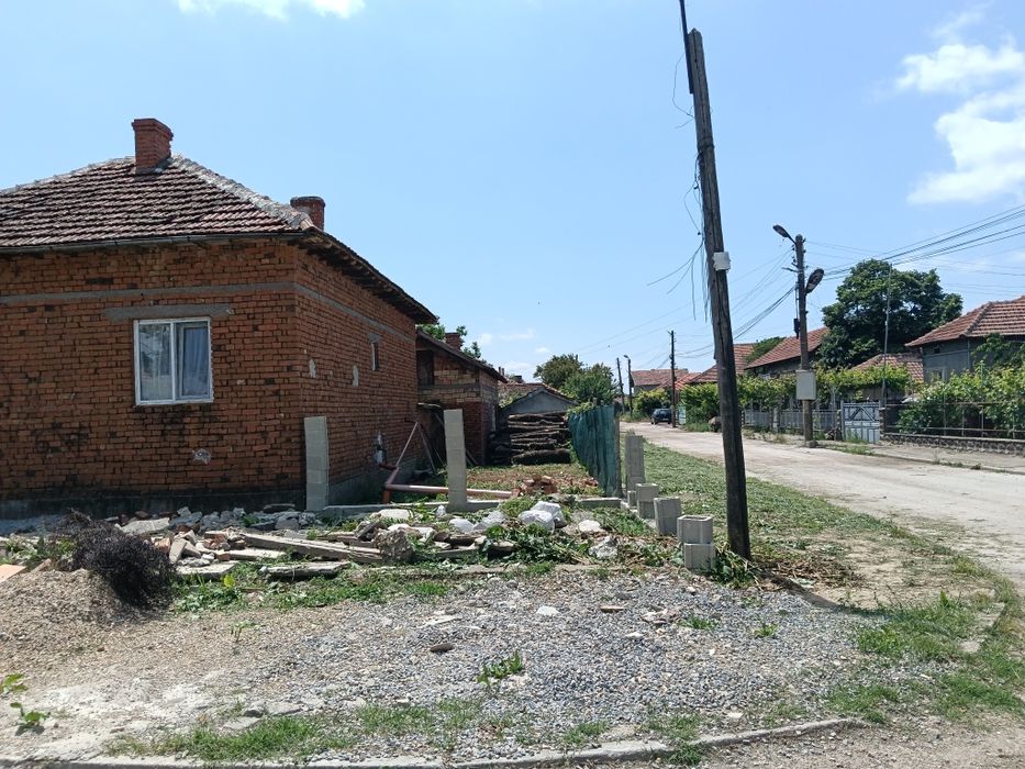 Масивна Къща с двор