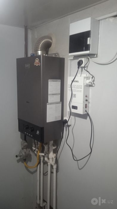 Двухконтурый газовый котел