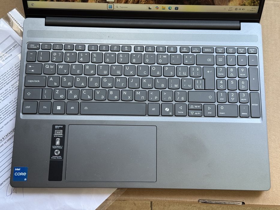 Lenovo IdeaPad Slim 3 / 15,3”инча / 13th Gen i5 / 16GB RAM / 1000GB SSD / ГАРАНЦИЯ ! ! !