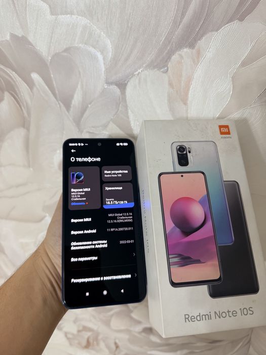 Redmi Note 10S/128Gb - В отличном состоянии