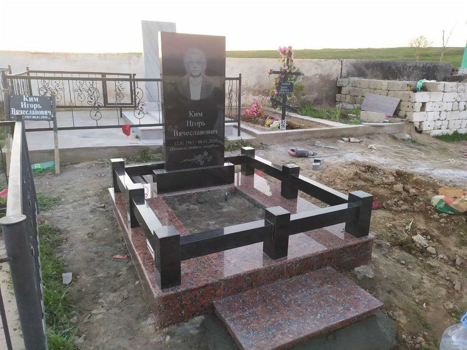 Памятники на корейском кладбище Возрождение, оптовые цены