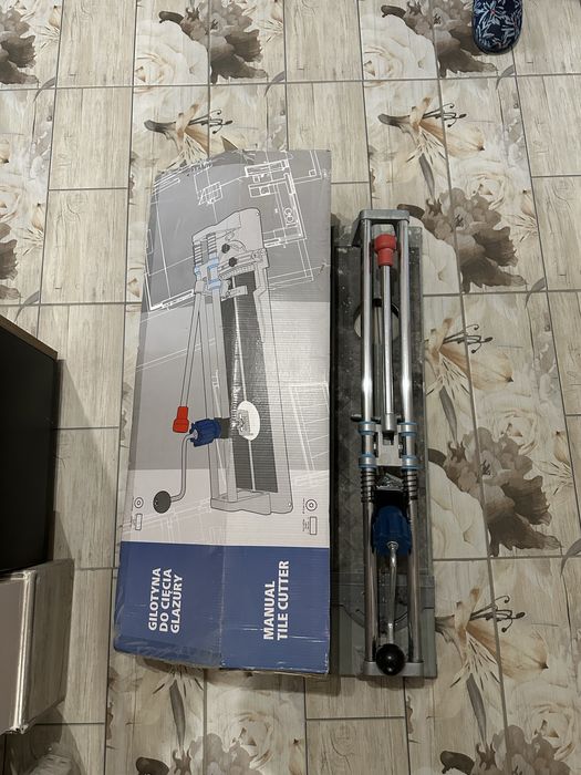 Мшина ЗА РЯЗАНЕ НА ПЛОЧКИ 3в1 60 см