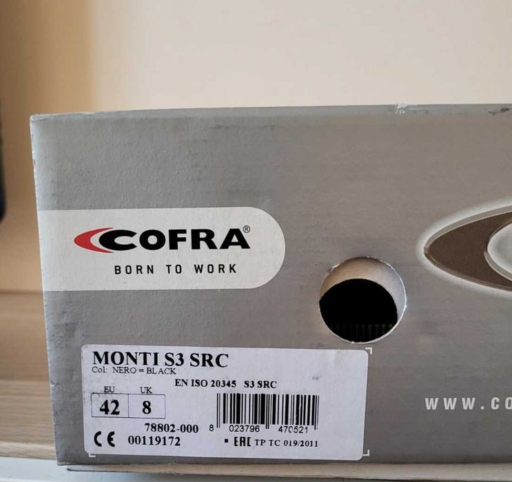 Работни обувки - водоотблъскващ и дишащ - текстил.