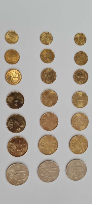 Лот монети от 1992 "Нови"