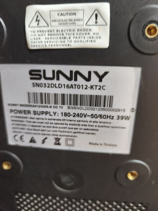 LED телевизор  марката Sunny