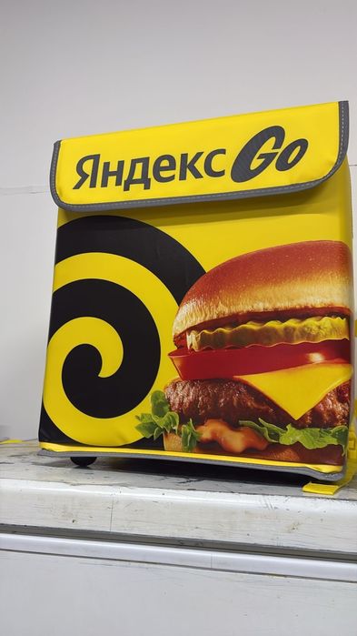 Продам термо сумку