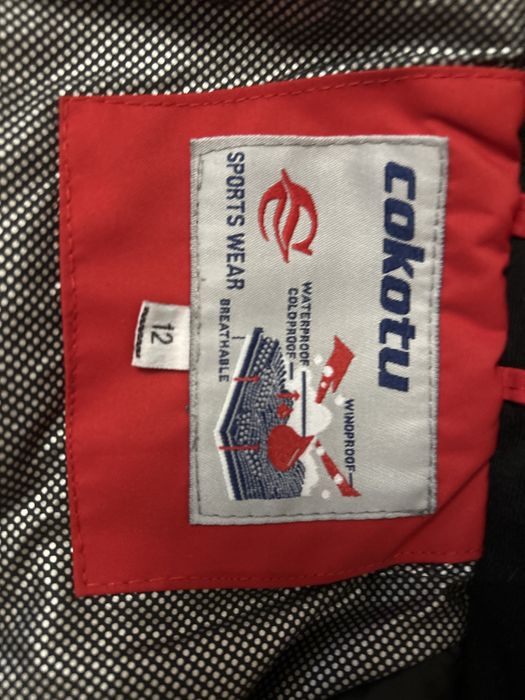 Куртка пуховик на мальчика