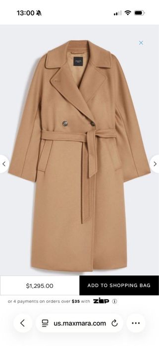 Пальто MaxMara Weekend Resina Срочно