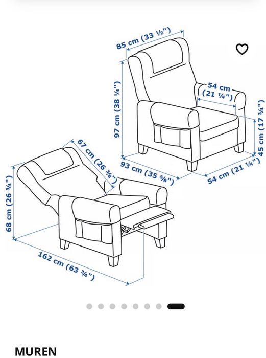 IKEA разтегателно кресло Muren