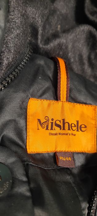 Продам пуховик женский