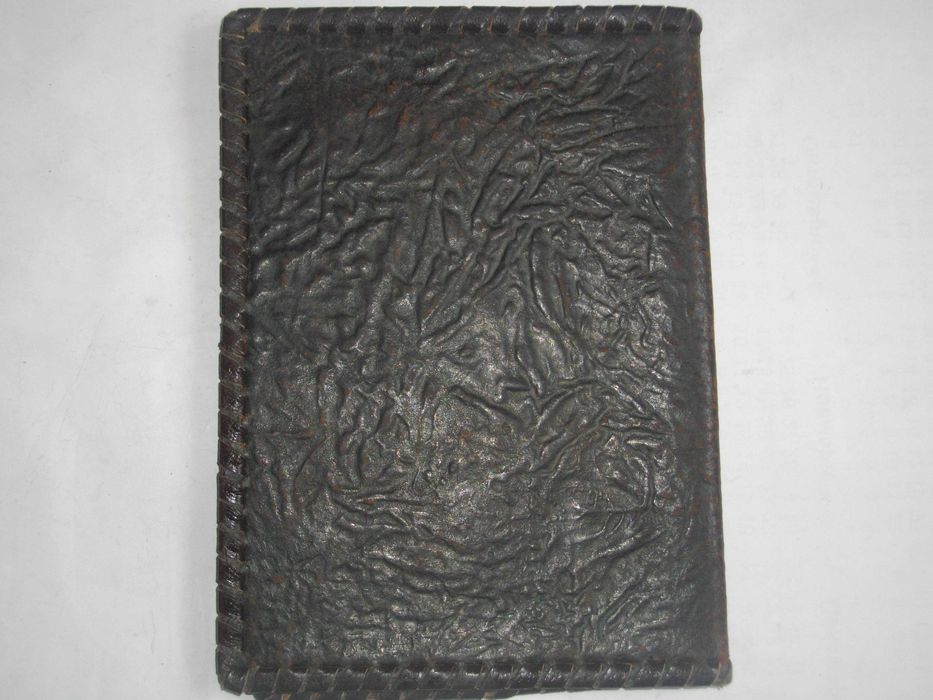 Ретро Ръчно Изработена  Папка/Подвързия Естествена Кожа-От Соца/НРБ