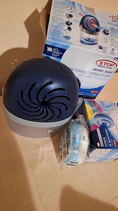 Влагоабсорбатор с подарък - таблетка