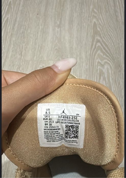 Кроссовки. Оригинал