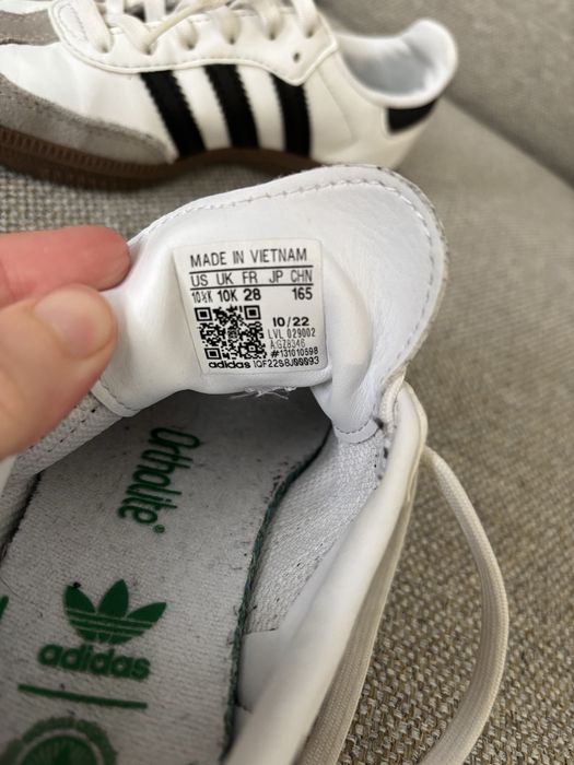 Детски маратонки Adidas Samba