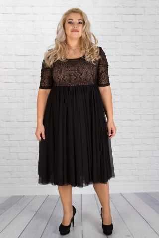 Официална рокля Sirena