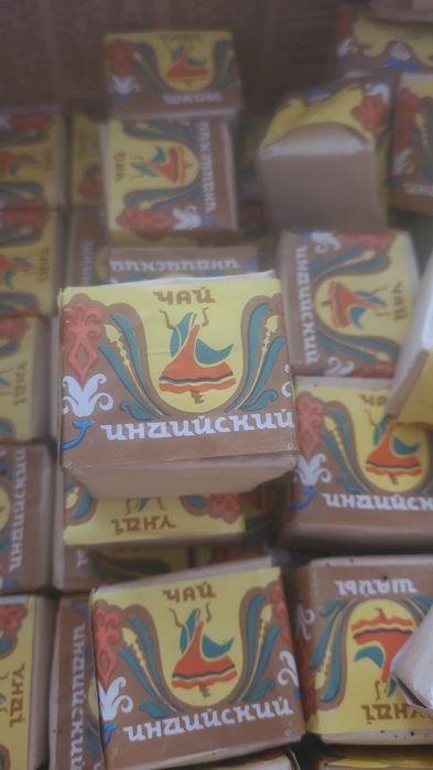 Чай СССР, склад хранения.