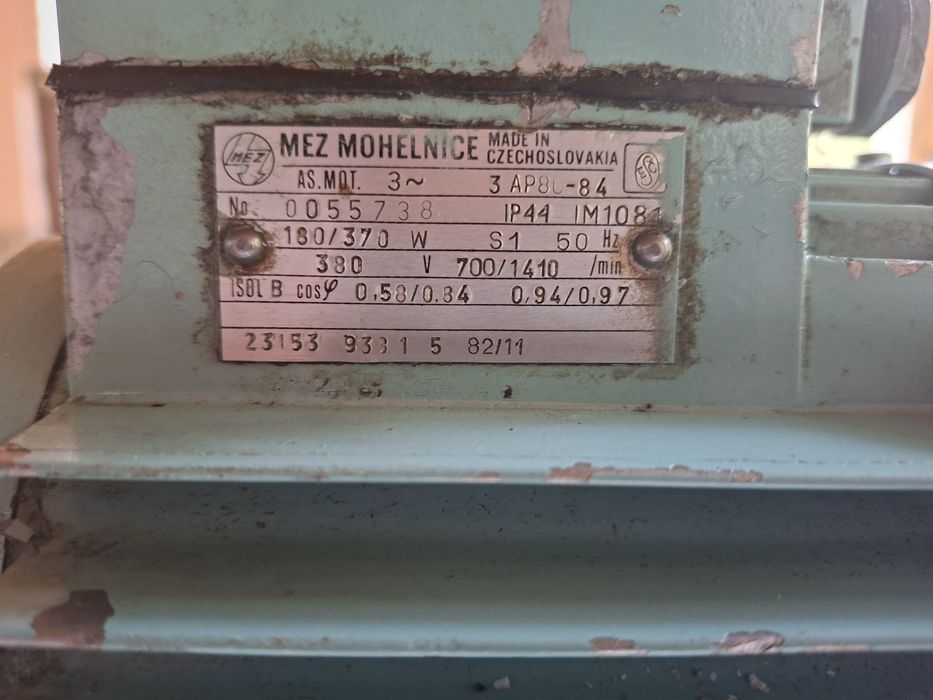 Трифазен електромотор