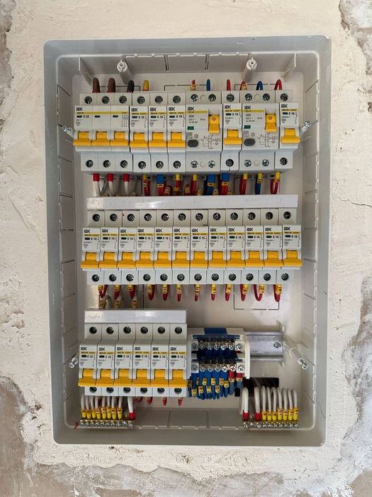 Elektrik Hizmati